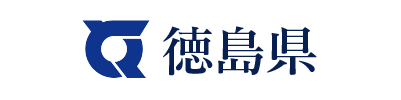 徳島県児童虐待防止相談窓口
